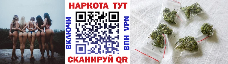 Купить наркоту Болохово АМФ  СОЛЬ  ГАШ  Меф  Бошки Шишки 