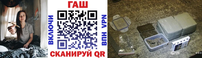 ОМГ ОМГ маркетплейс  Болохово  ГАШИШ индика сатива 