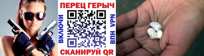 ГЕРОИН афганец  наркота  Болохово 