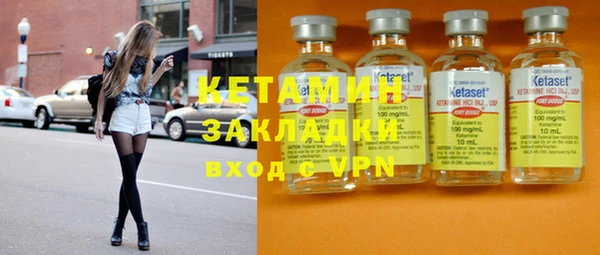 гашишное масло Бабаево