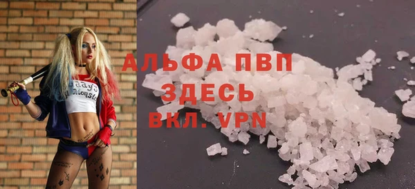 кокаин колумбия Белоозёрский