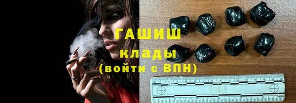 героин Аша