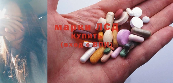 прущая мука Богородицк