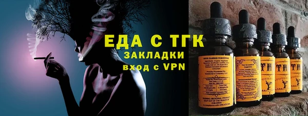 кокаин VHQ Богданович
