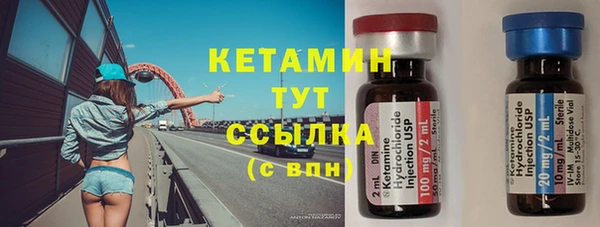 кокаин VHQ Белокуриха