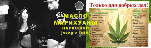 кокаин VHQ Белокуриха