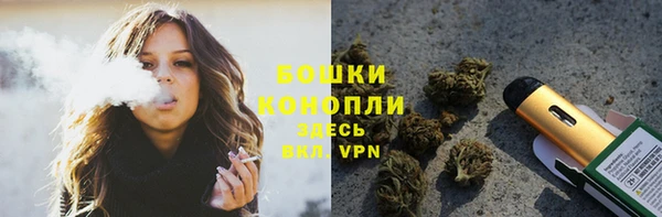 скорость mdpv Бежецк