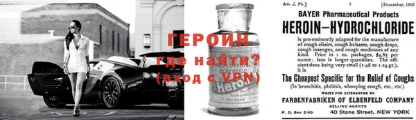 мет Ахтубинск