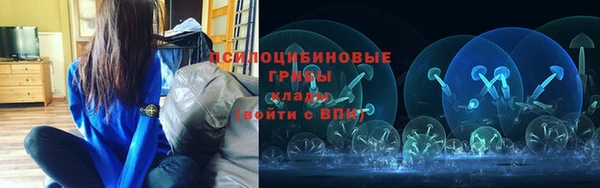 кокаин VHQ Белая Калитва
