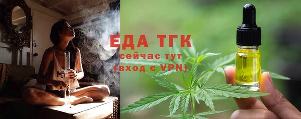 кокаин VHQ Белая Калитва