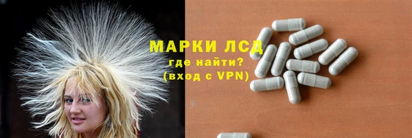 скорость mdpv Бежецк