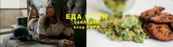 героин Аша