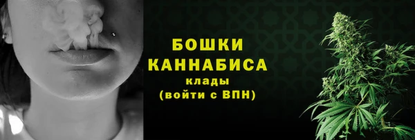 героин Аша