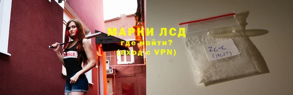 твердый Апатиты