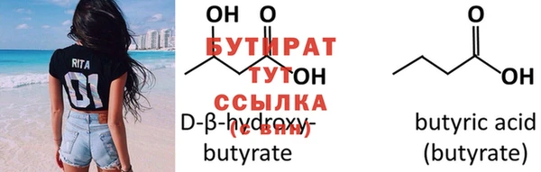 гашишное масло Бабаево