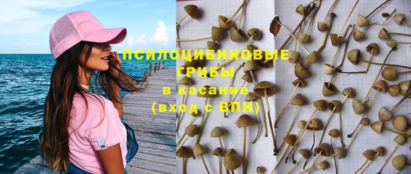 кокаин VHQ Богданович
