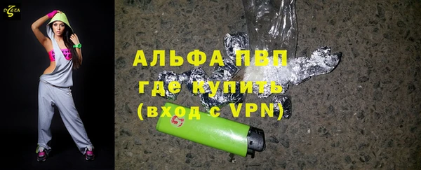 прущая мука Богородицк