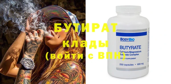 героин Аша