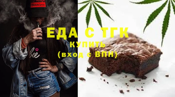 кокаин VHQ Богданович