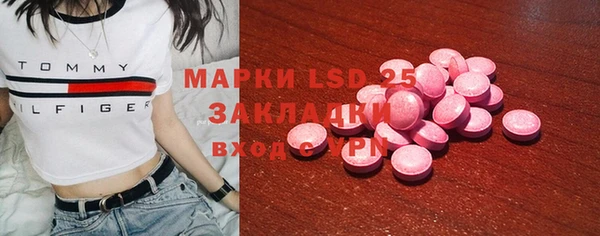 гашишное масло Бабаево