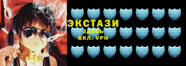 гашик Беломорск
