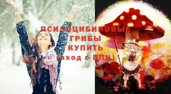 гашишное масло Бабаево