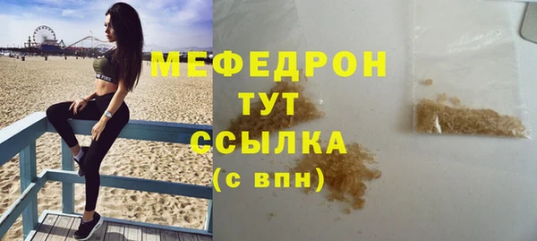 героин Аша