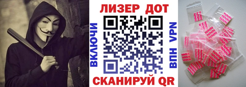 Марки NBOMe 1,8мг  OMG зеркало  Болохово 