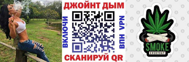 где продают наркотики  Болохово  Бошки марихуана SATIVA & INDICA 